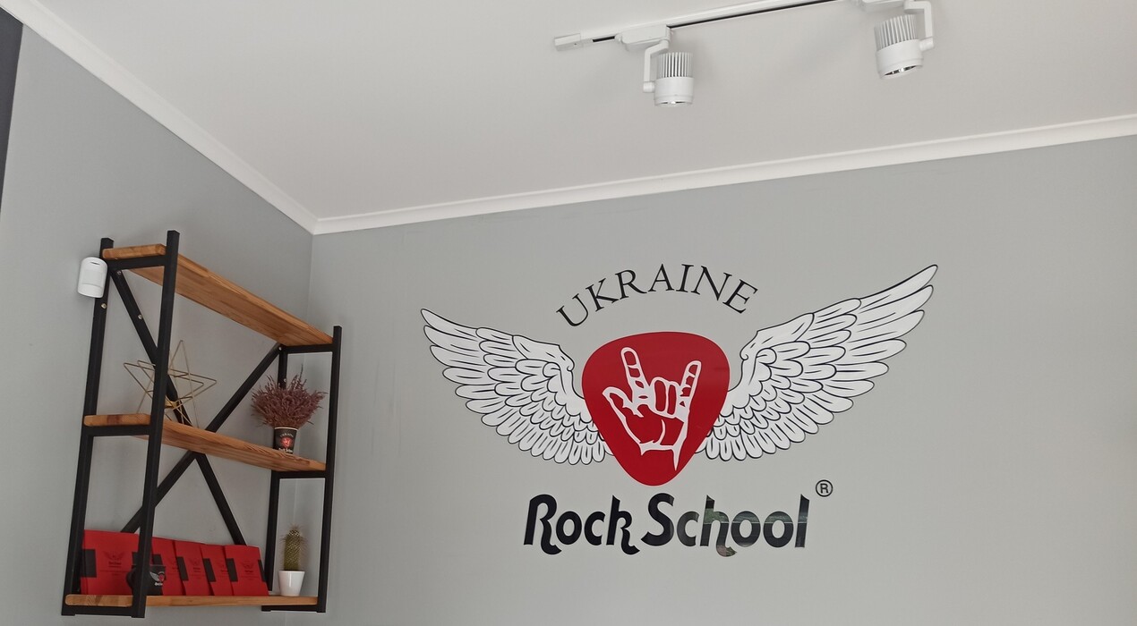Rock schоol - Музыкальная школа для рокеров - 6 Фото 6 - Rock schоol - Музыкальная школа для рокеров