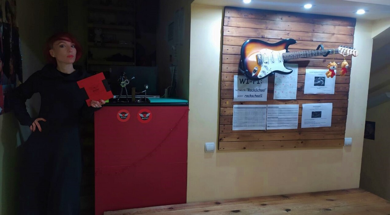 Rock schоol - Музична школа для рокерів - 9 Фото 9 - Rock schоol - Музична школа для рокерів