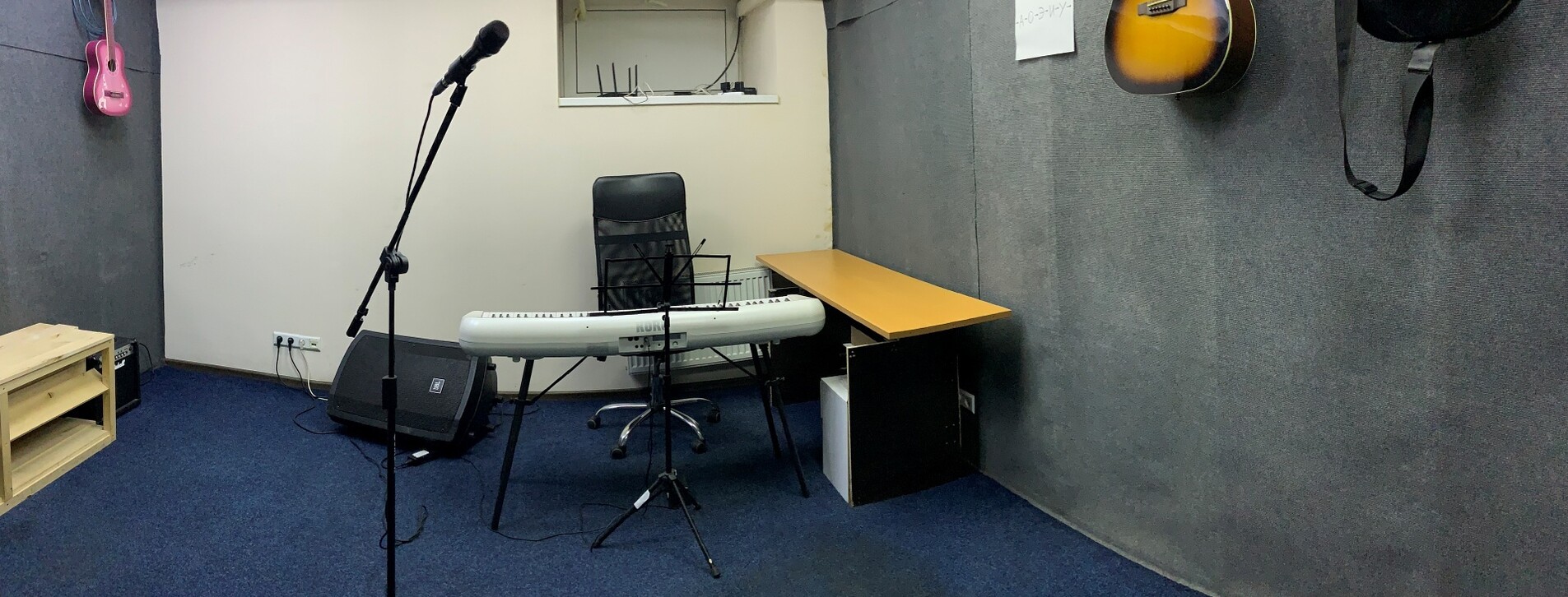 Гра на 5 музичних інструментах у Києві - 24 Фото 24 - Гра на 5 музичних інструментах