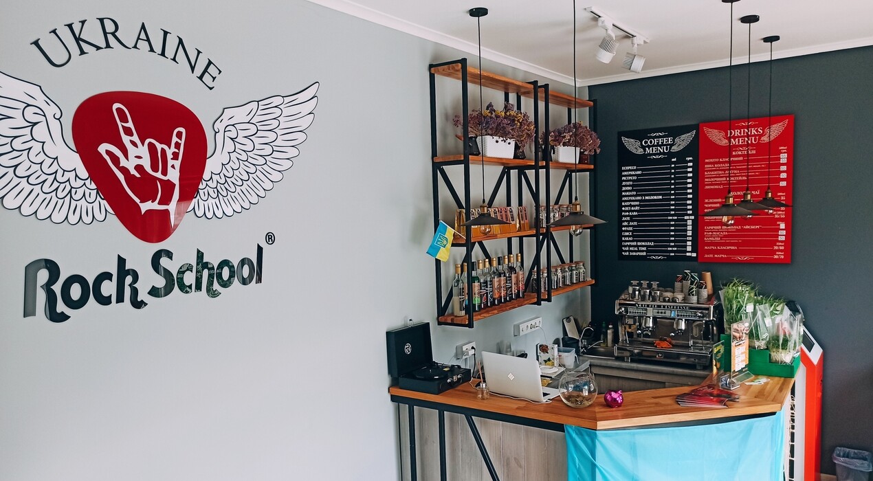 Rock schоol - Музична школа для рокерів - 4 Фото 4 - Rock schоol - Музична школа для рокерів