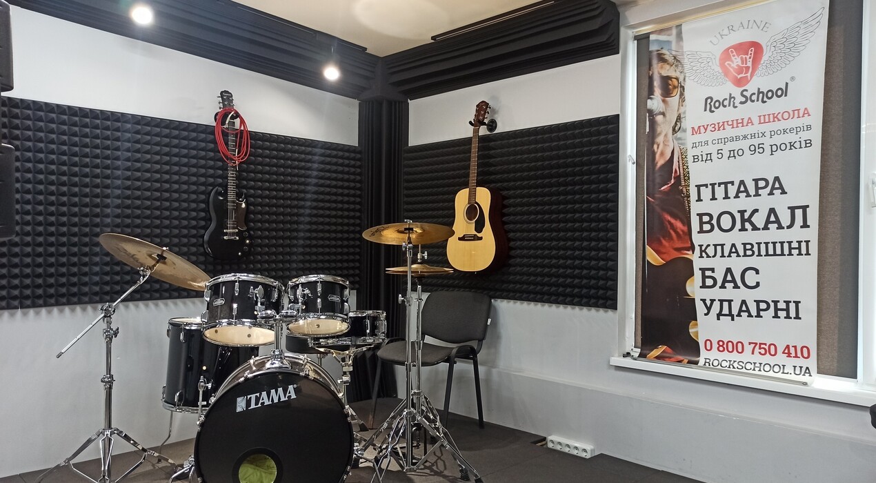 Rock schоol - Музична школа для рокерів - 5 Фото 5 - Rock schоol - Музична школа для рокерів