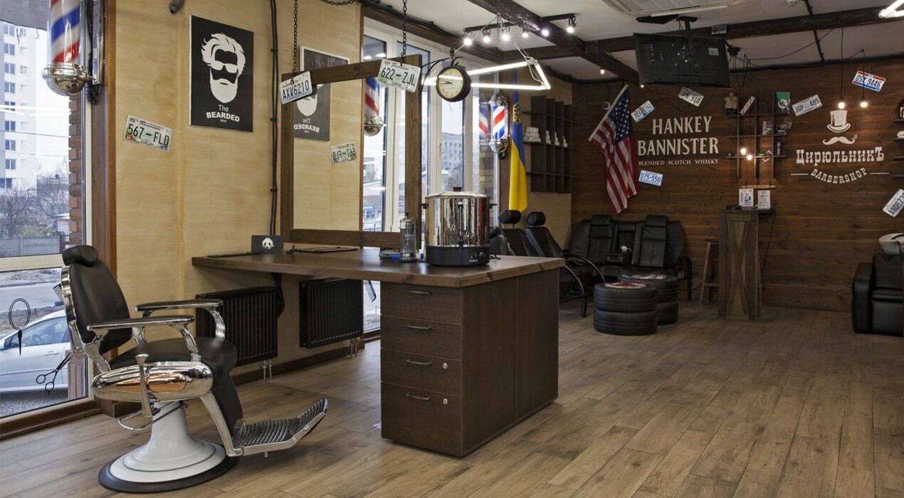 ЦирульниК - Barbershop - 1 Фото 1 - ЦирульниК - Barbershop