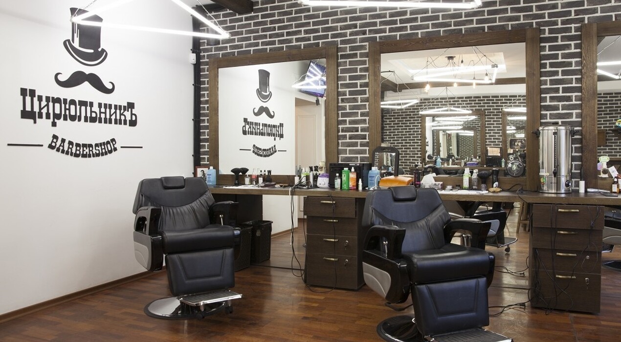 ЦирульниК - Barbershop - 6 Фото 6 - ЦирульниК - Barbershop