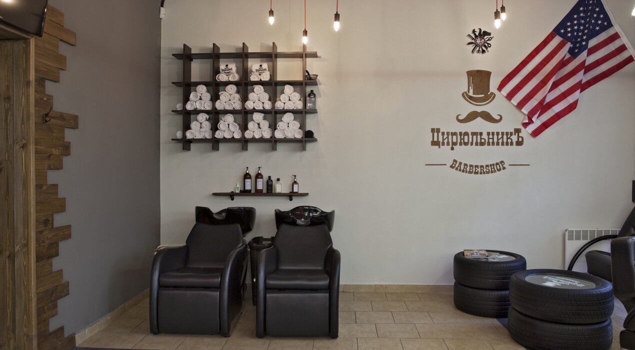 ЦирульниК - Barbershop - 2 Фото 2 - ЦирульниК - Barbershop