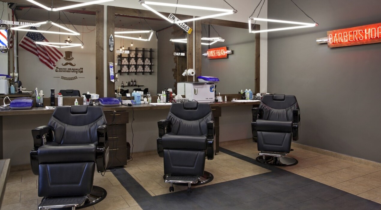 ЦирульниК - Barbershop - 1 Фото 1 - ЦирульниК - Barbershop