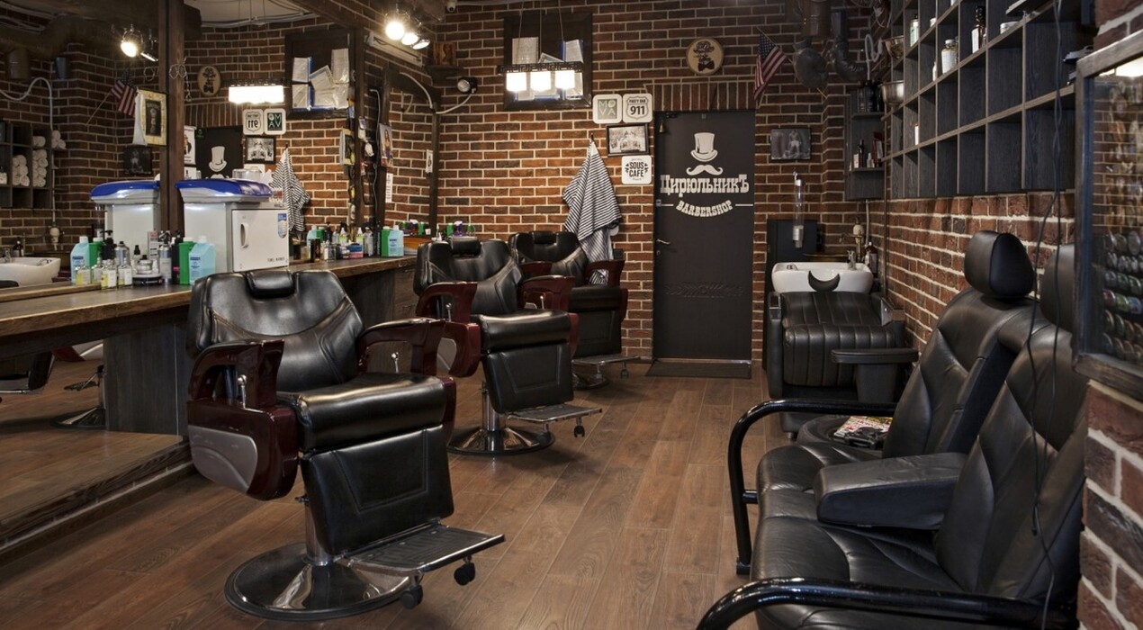 ЦирульниК - Barbershop - 3 Фото 3 - ЦирульниК - Barbershop