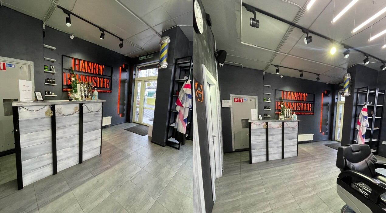 ЦирульниК - Barbershop - 2 Фото 2 - ЦирульниК - Barbershop