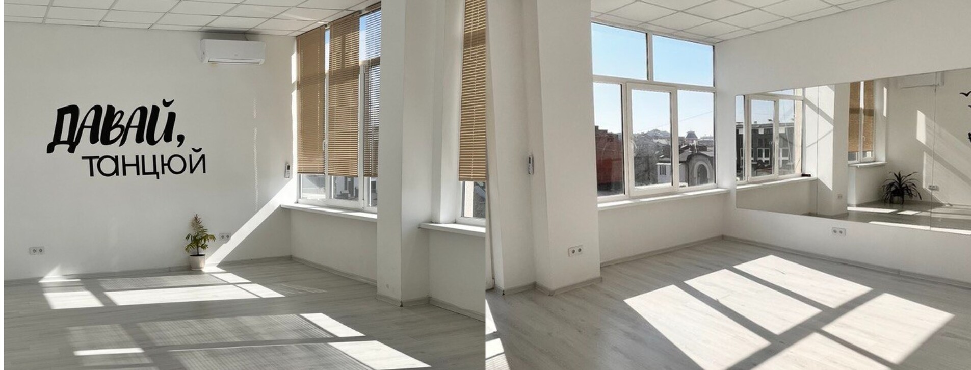 Майстер-клас бачати для двох в Івано-Франківську - 2 Фото 2 - Майстер-клас бачати для двох