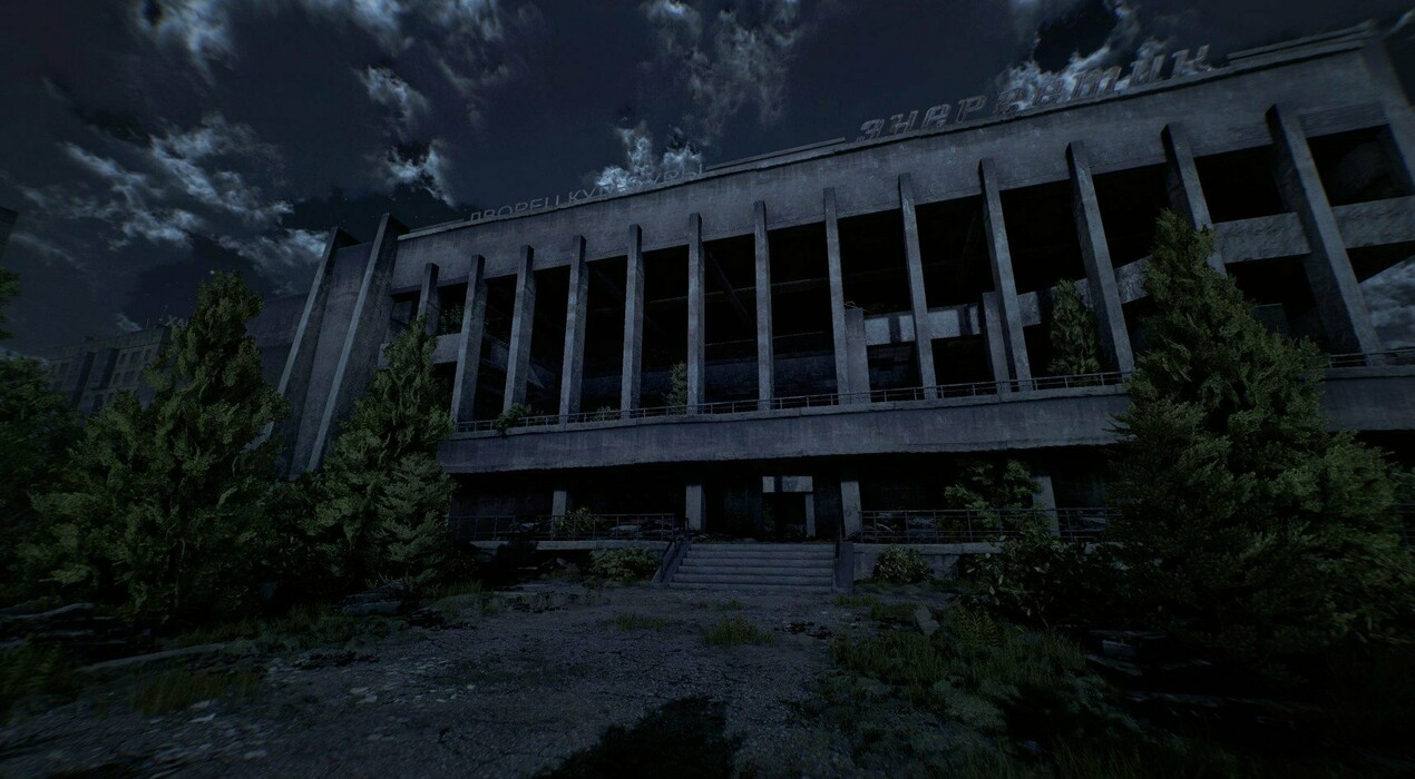 Замкнені - Київ - 1 Фото 1 - Замкнені - Київ