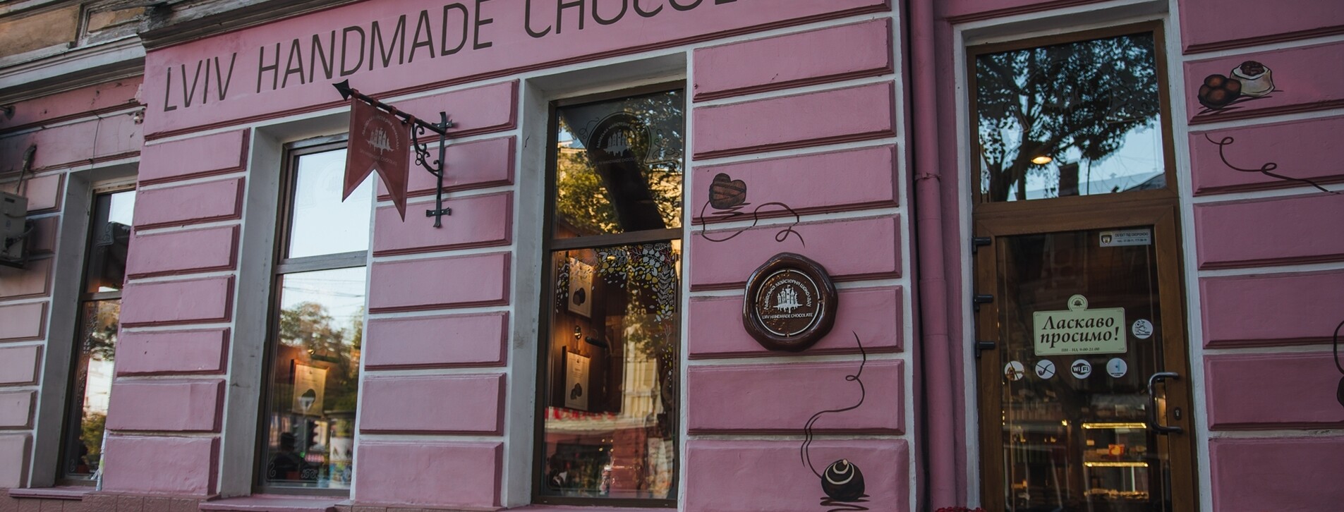 Шоколадный мастер-класс в Одессе - 11 Фото 11 - Шоколадный мастер-класс