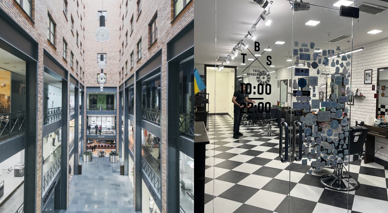 True Barbershop - 3 Фото 3 - True Barbershop