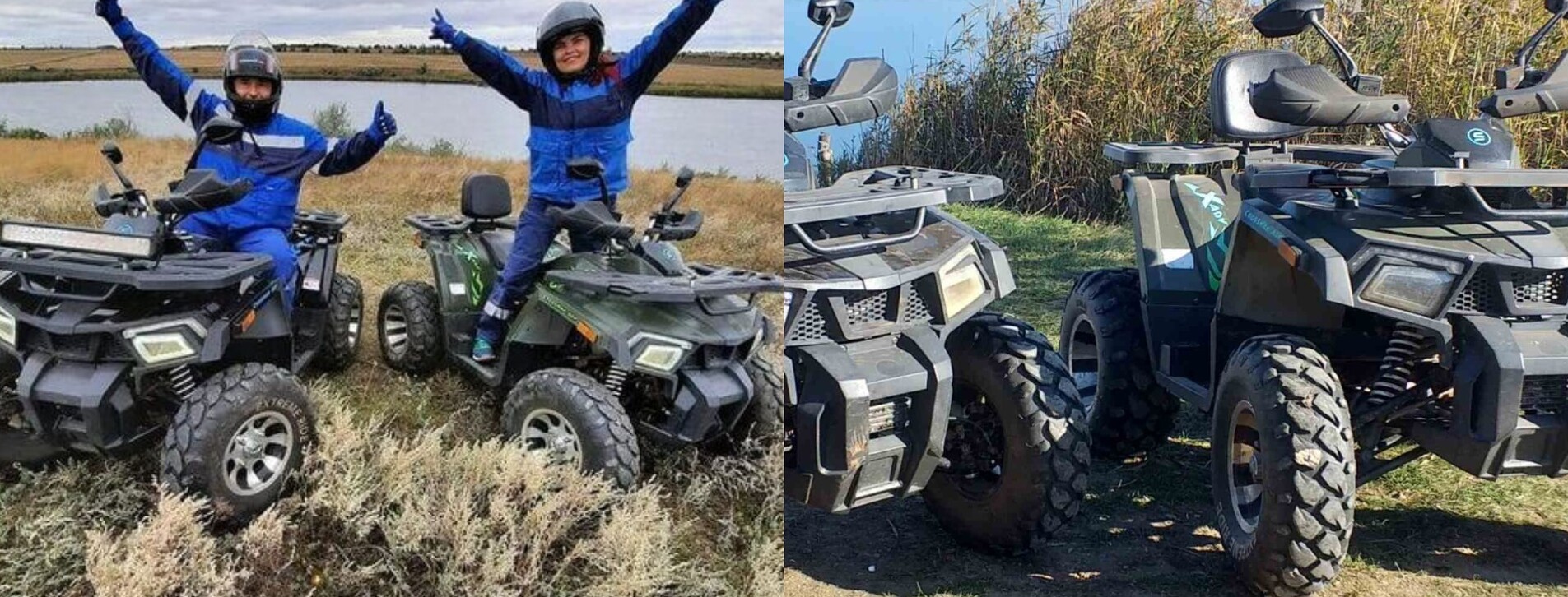Прогулка на квадроциклах для двоих в Одессе - 13 Фото 13 - Прогулка на квадроциклах для двоих