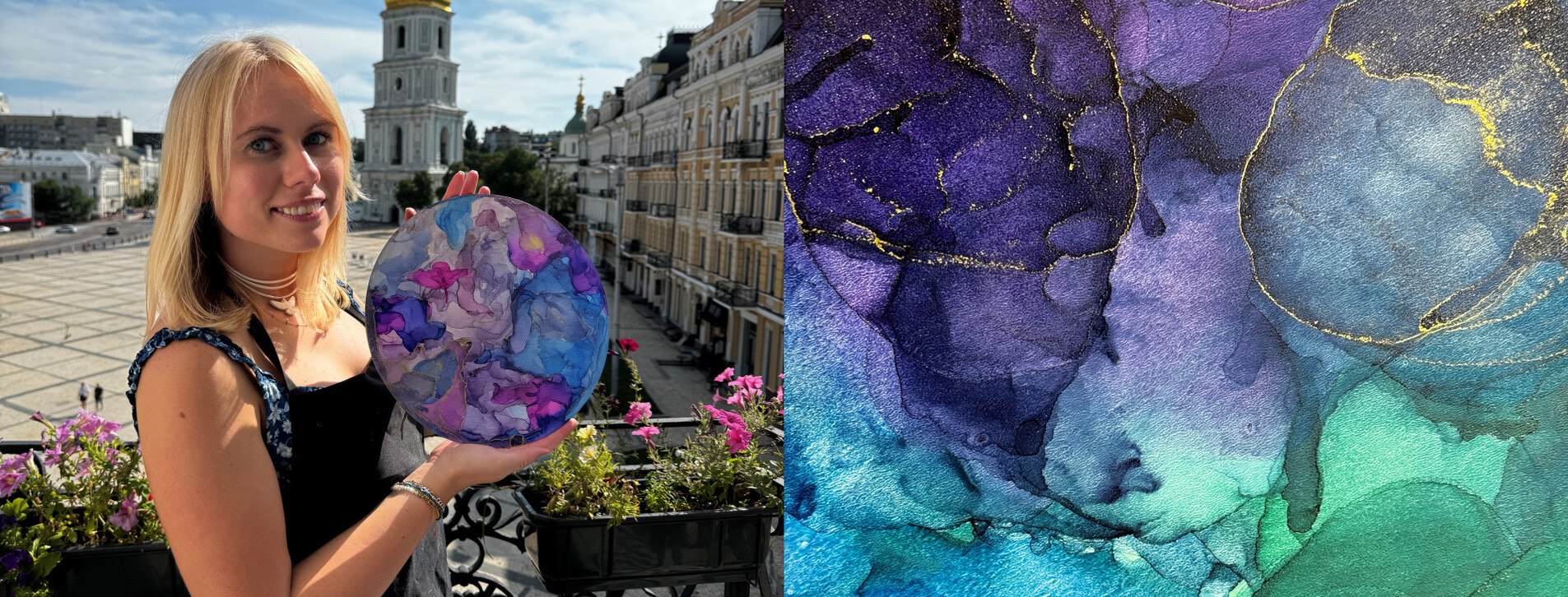 Живопись в технике Alcohol Ink в Киеве - 9 Фото 9 - Живопись в технике Alcohol Ink