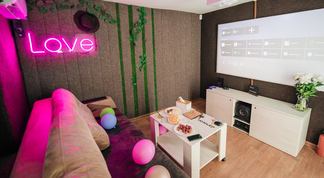 Приватний кінотеатр Люм’єр - 1 Фото 1 - Приватний кінотеатр Люм’єр