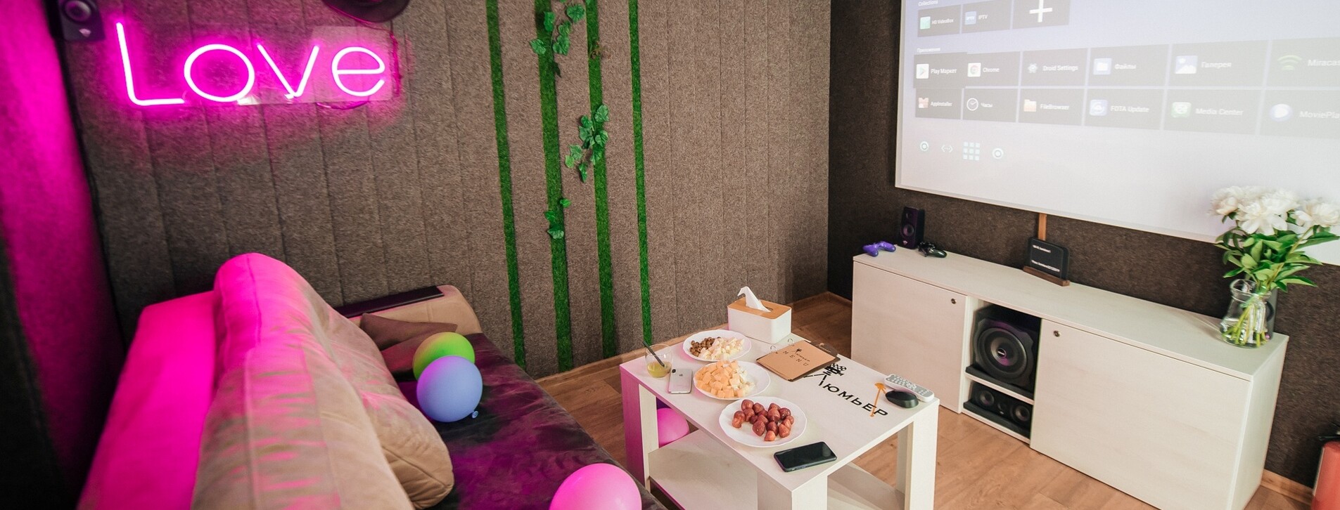 Кіновечір для двох в Одесі - 2 Фото 2 - Кіновечір для двох