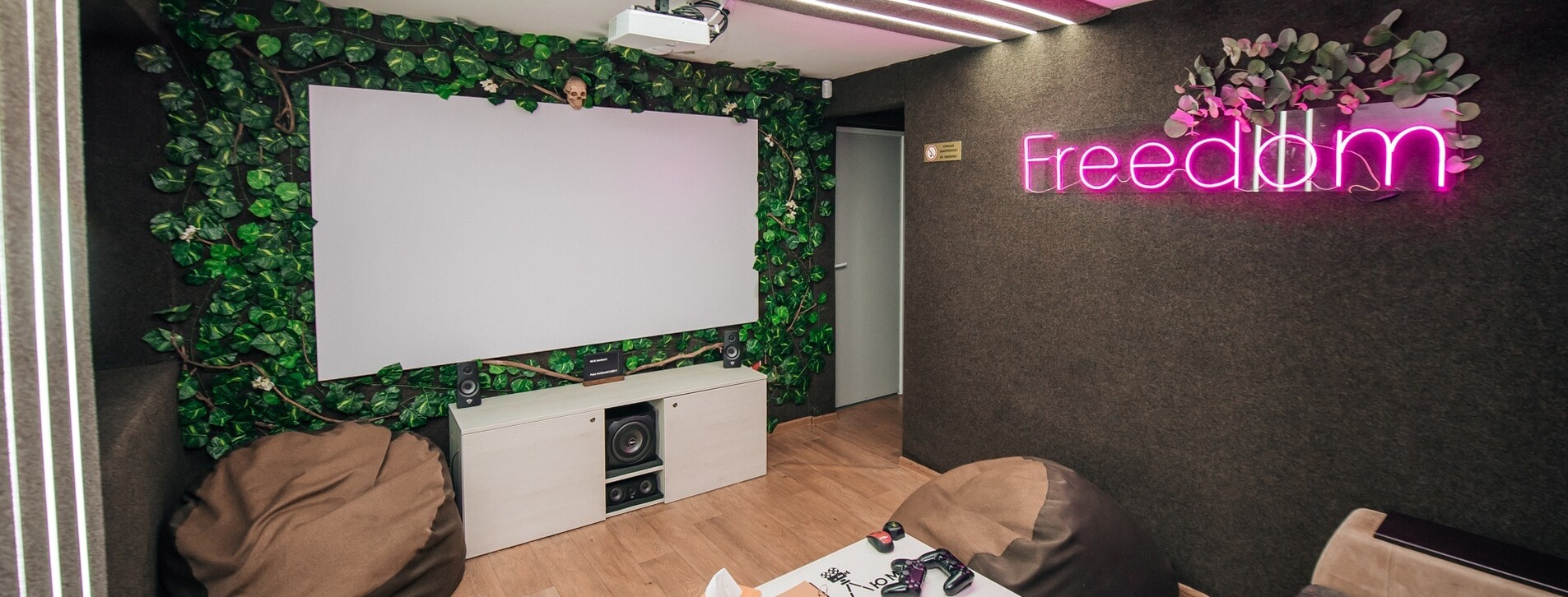 Кіновечір для двох в Одесі - 8 Фото 8 - Кіновечір для двох