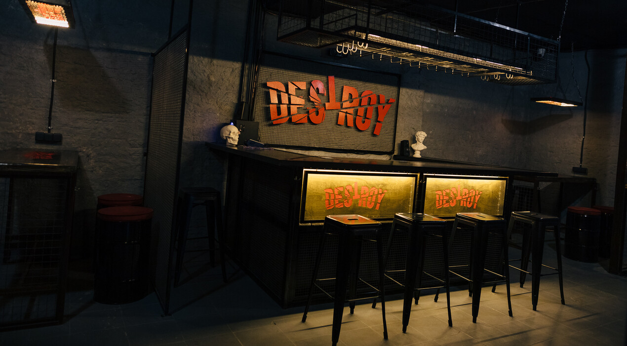 Destroy - Комната ярости - 3 Фото 3 - Destroy - Комната ярости
