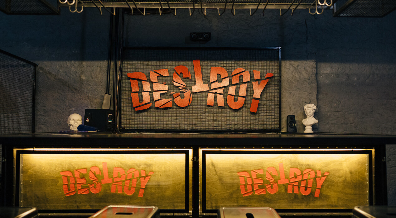 Destroy - Комната ярости - 1 Фото 1 - Destroy - Комната ярости