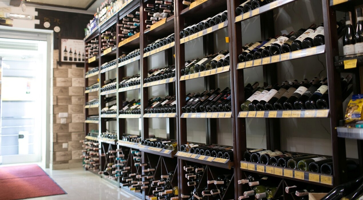 In Vino - Салон вина и алкоголя - 4 Фото 4 - In Vino - Салон вина и алкоголя