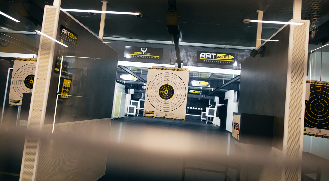ART Bullet - Стрілецький тир - 10 Фото 10 - ART Bullet - Стрілецький тир