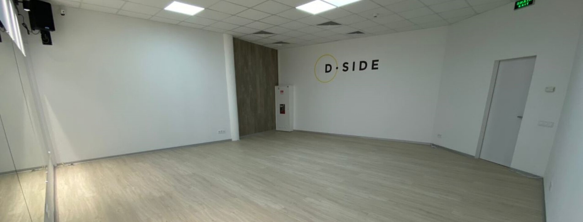 Абонемент на танцы в D.Side Dance Studio в Киеве - 21 Фото 21 - Абонемент на танцы в D.Side Dance Studio