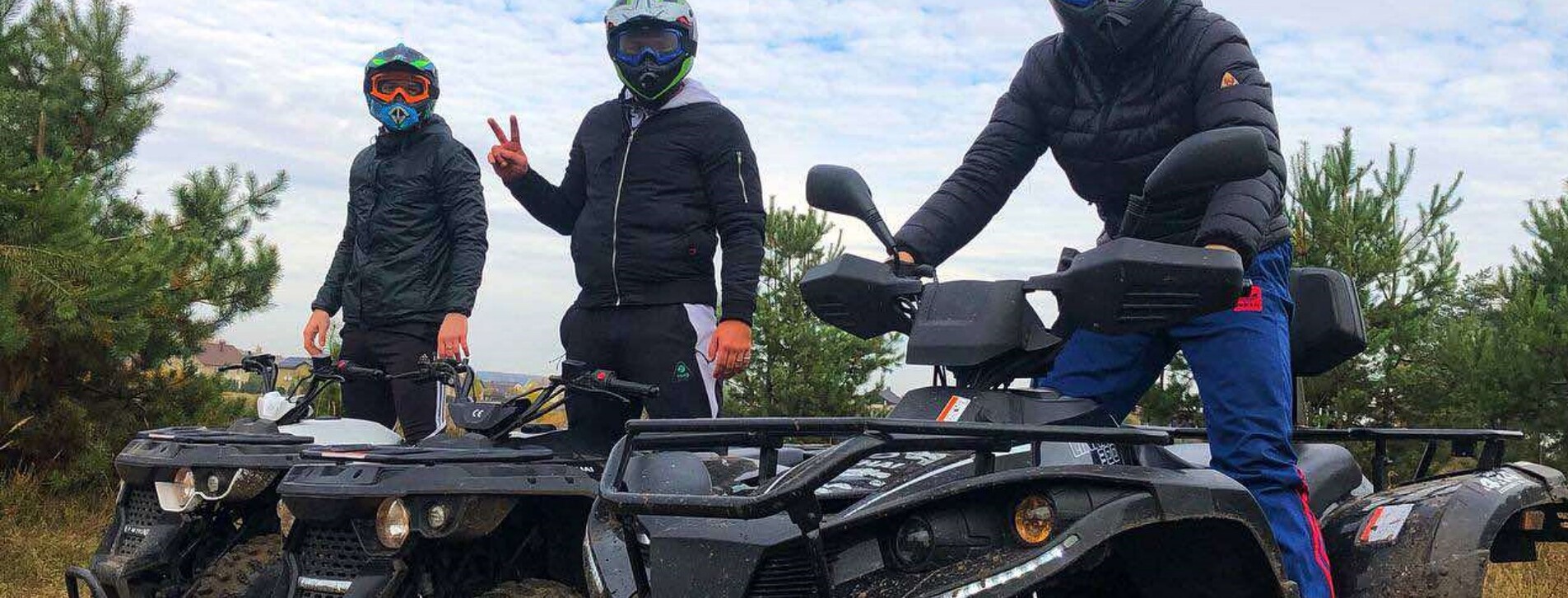 Драйв на квадроциклі в Харкові - 8 Фото 8 - Драйв на квадроциклі