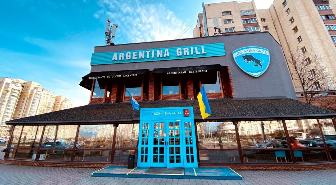 Argentina Grill - Ресторан - Киев - 4 Фото 4 - Argentina Grill - Ресторан - Киев