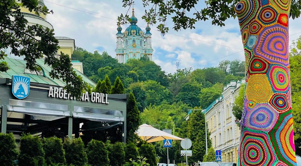 Argentina Grill - Ресторан - Киев - 10 Фото 10 - Argentina Grill - Ресторан - Киев