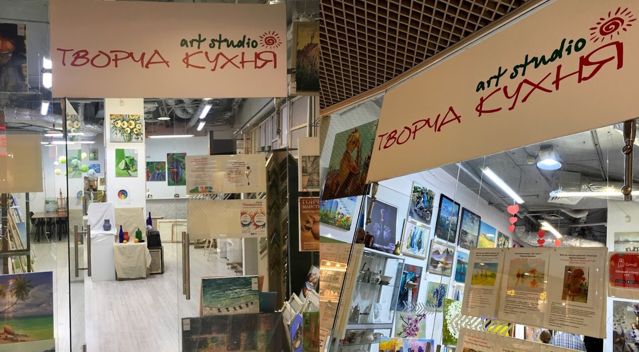 Творча Кухня - Арт-студия - 4 Фото 4 - Творча Кухня - Арт-студия