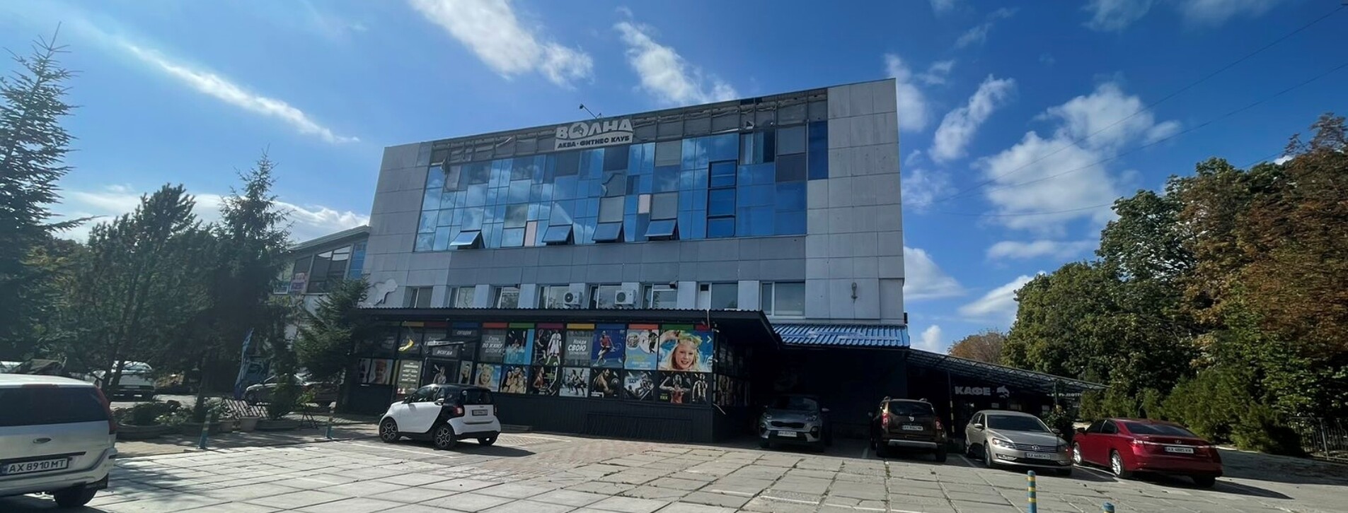 Мастер-класс дайвинга в Харькове - 25 Фото 25 - Мастер-класс дайвинга