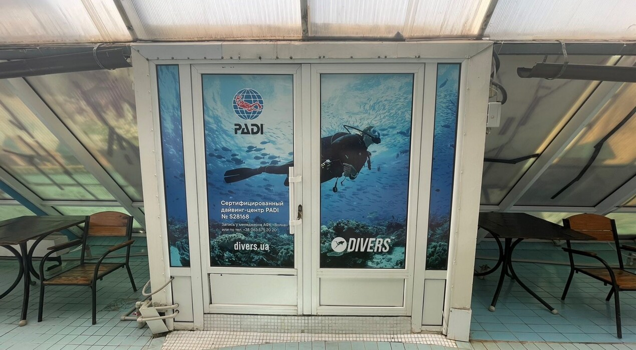 Divers - Дайвинг клуб - 6 Фото 6 - Divers - Дайвинг клуб