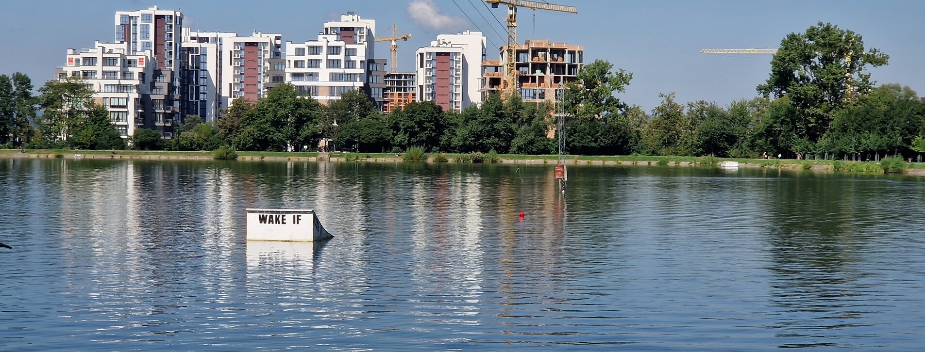 Вейкбординг на канатці в Івано-Франківську - 6 Фото 6 - Вейкбординг на канатці