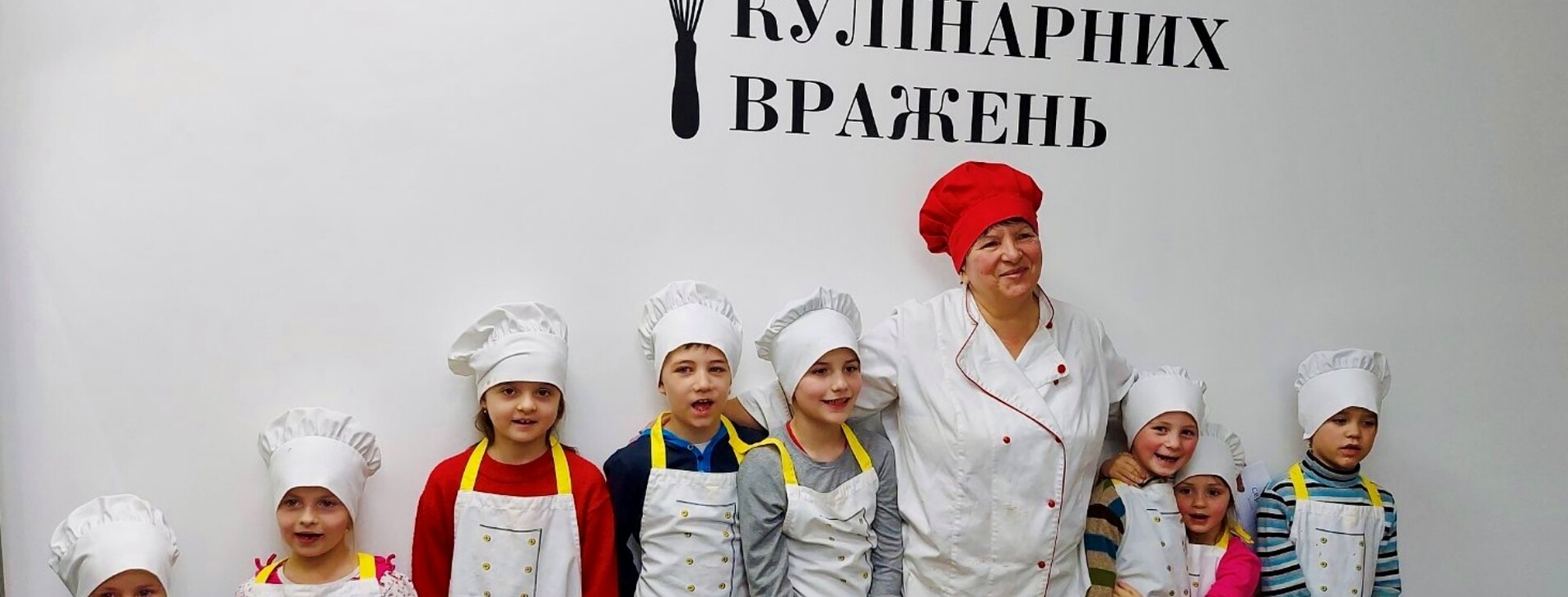 Детский кулинарный мастер-класс в Хмельницком - 6 Фото 6 - Детский кулинарный мастер-класс
