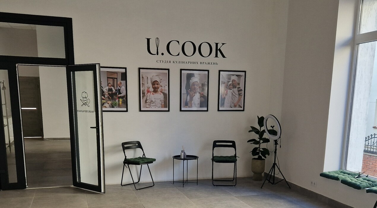 Ucook - Студия кулинарных впечатлений - Хмельницкий - 7 Фото 7 - Ucook - Студия кулинарных впечатлений - Хмельницкий