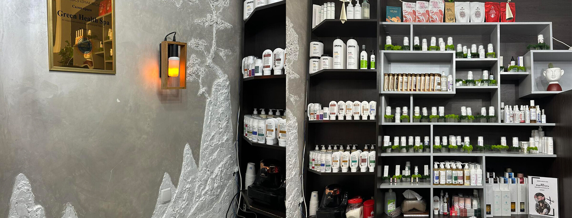 Стоунтерапія для двох в Одесі - 5 Фото 5 - Стоунтерапія для двох