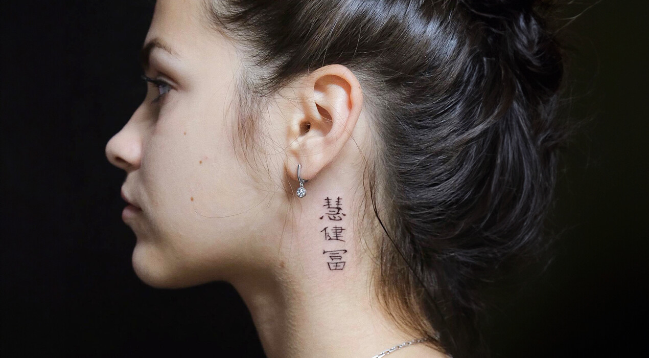 Gold ink tattoo - Тату-студия - 1 Фото 1 - Gold ink tattoo - Тату-студия