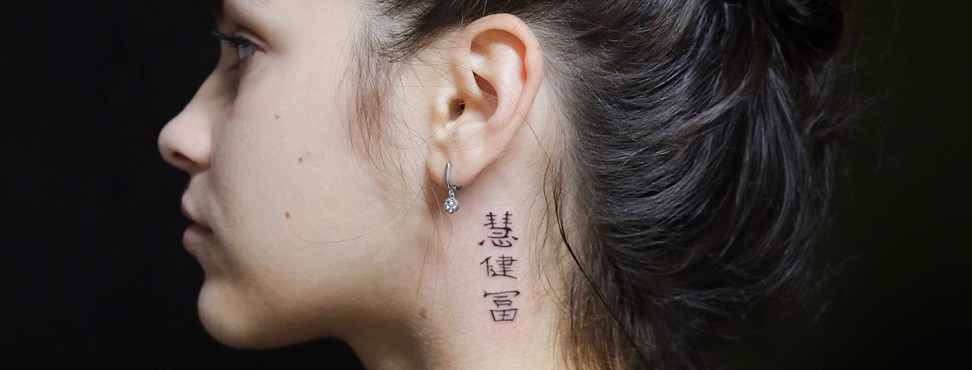 Татуировка в Виннице - 2 Фото 2 - Татуировка