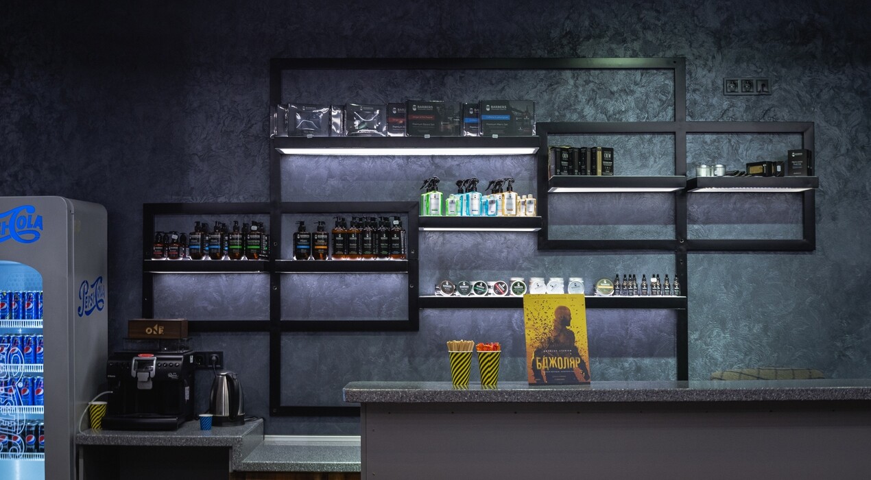 ЦирульниК - Barbershop - 3 Фото 3 - ЦирульниК - Barbershop