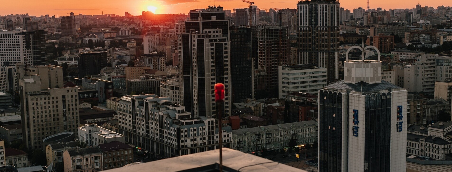 Побачення на даху в Києві - 3 Фото 3 - Побачення на даху