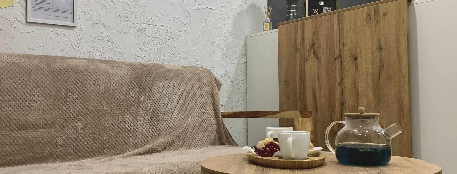 Аромамассаж в Днепре - 17 Фото 17 - Аромамассаж