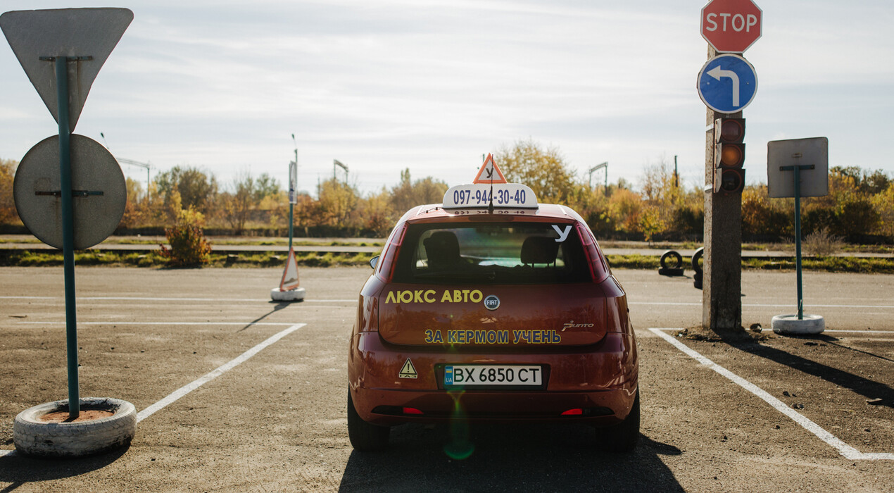 Люкс Авто - Автошкола - 6 Фото 6 - Люкс Авто - Автошкола