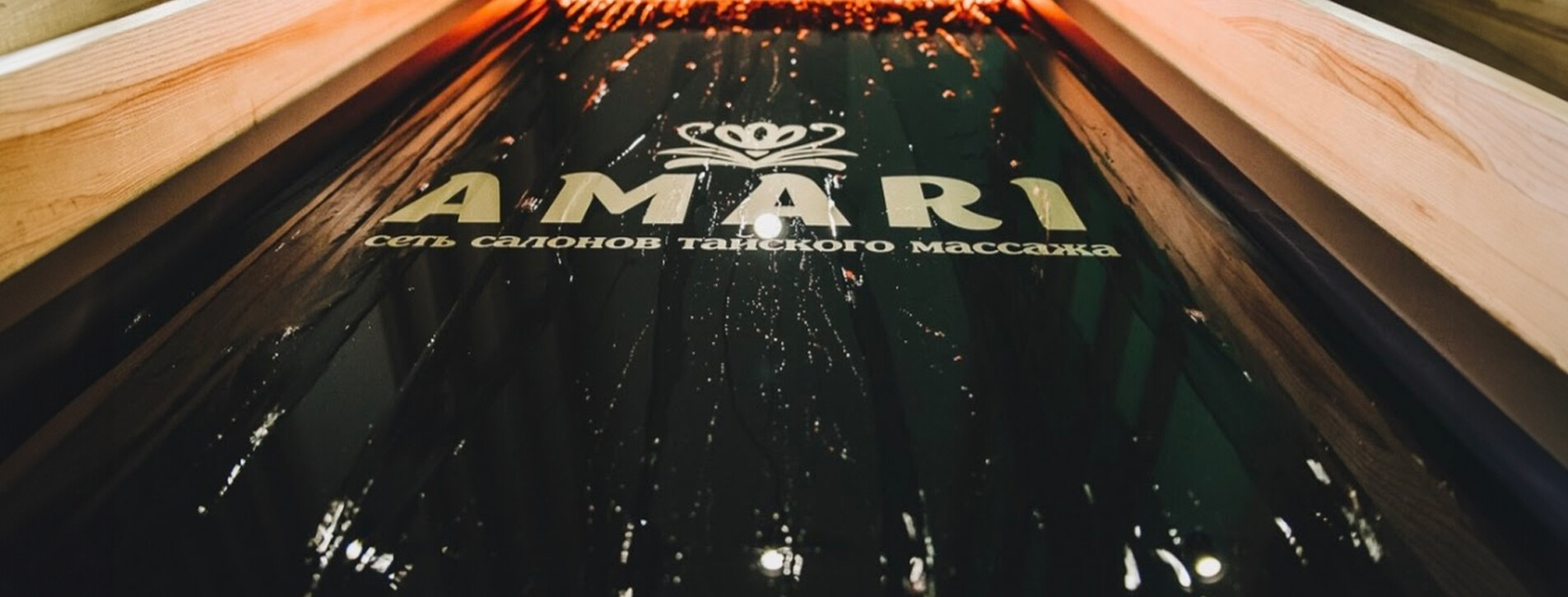 Тайський масаж для двох у Києві - 18 Фото 18 - Тайський масаж для двох