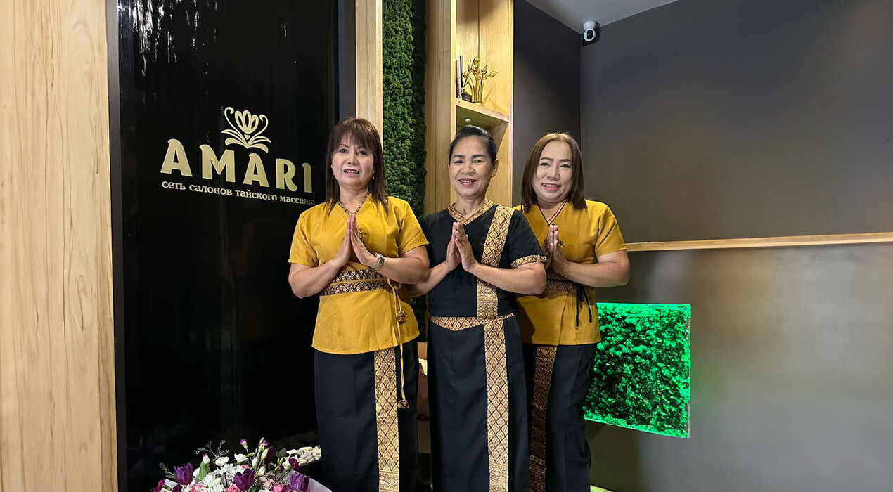 AMARI - Мережа масажних салонів - 9 Фото 9 - AMARI - Мережа масажних салонів