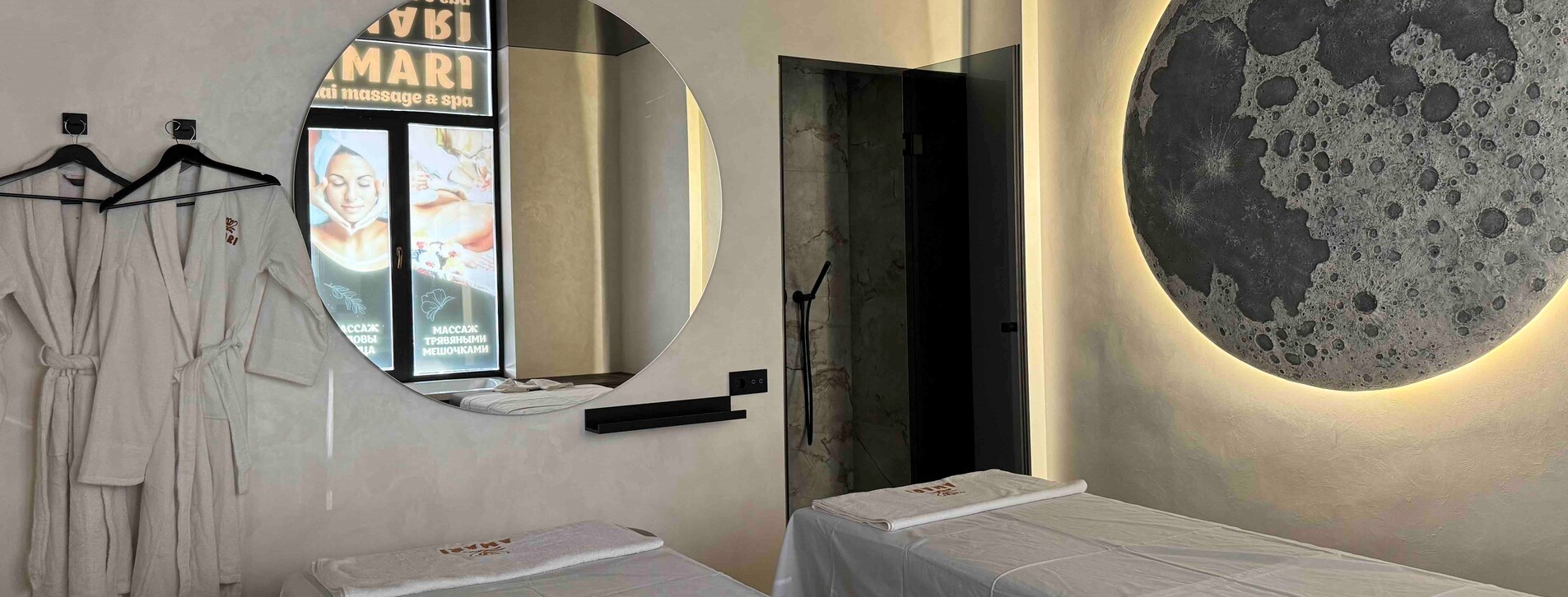 Лавандовое SPA в Киеве - 31 Фото 31 - Лавандовое SPA