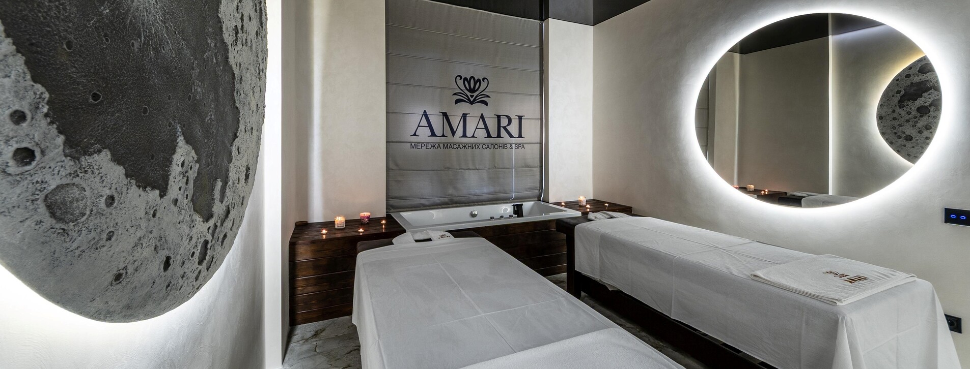 Лавандовое SPA в Киеве - 30 Фото 30 - Лавандовое SPA