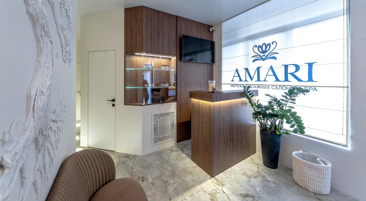 AMARI - Мережа масажних салонів - 1 Фото 1 - AMARI - Мережа масажних салонів