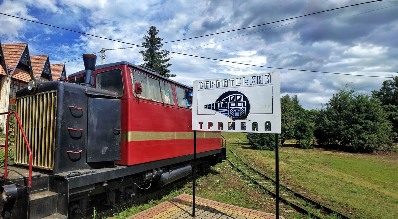 Відвідай - Туроператор - 4 Фото 4 - Відвідай - Туроператор