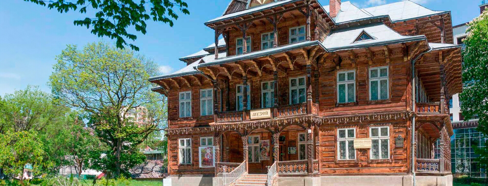 Экскурсия по Карпатам для компании со Львова - 9 Фото 9 - Экскурсия по Карпатам для компании со Львова