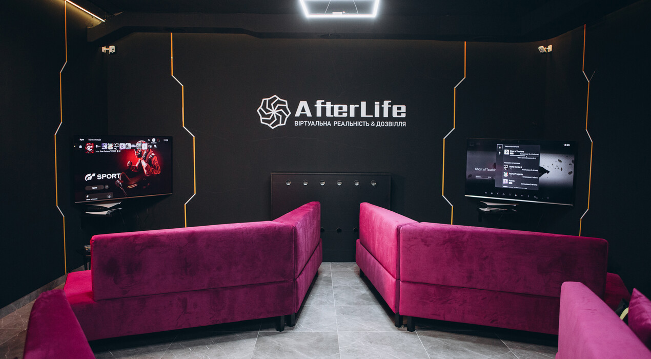AfterLife VR club - 9 Фото 9 - AfterLife VR club