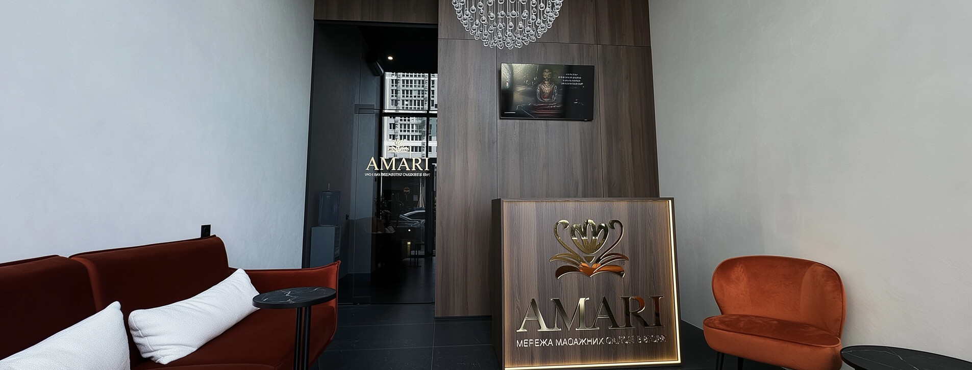 SPA уход для тела Lady в Киеве - 25 Фото 25 - SPA уход для тела Lady